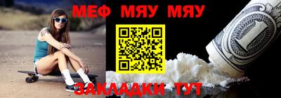 a pvp Ярцево