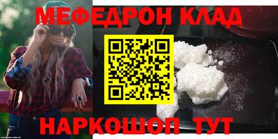 a pvp Ярцево