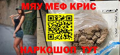 a pvp Ярцево
