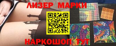 бошки Ярославль