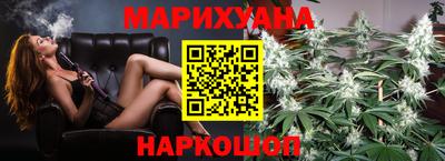 бошки Ярославль
