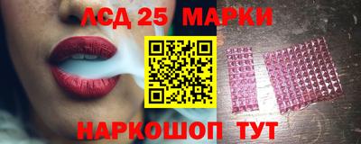 стаф Янаул