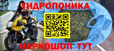 a pvp Ярцево
