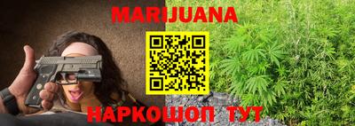 стаф Янаул