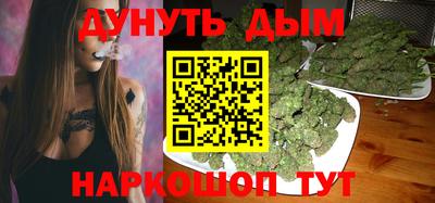 стаф Янаул