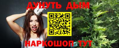 a pvp Ярцево