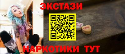 стаф Янаул