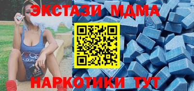 стаф Янаул