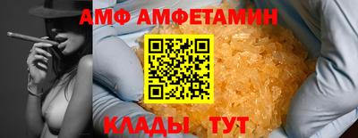 бошки Ярославль
