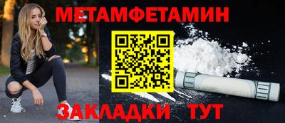 a pvp Ярцево