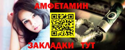 a pvp Ярцево