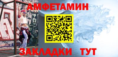 бошки Ярославль