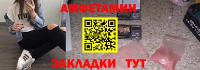 a pvp Ярцево