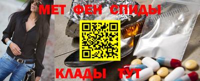 бошки Ярославль