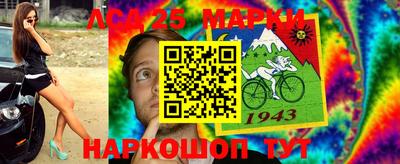 бошки Ярославль