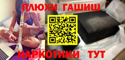 стаф Янаул