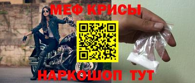 a pvp Ярцево